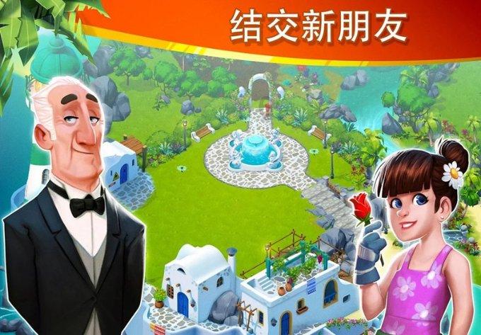 逃离泰莱森林
