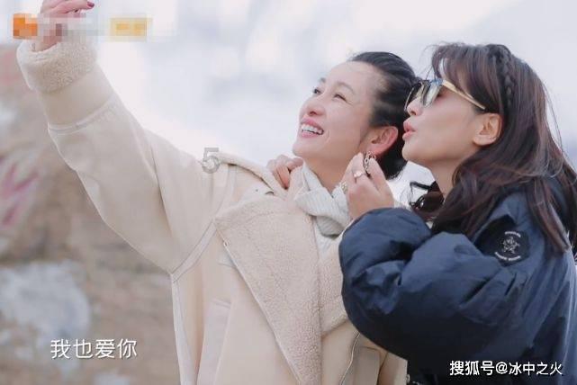 北斗牛导航是北斗导航吗游戏画面