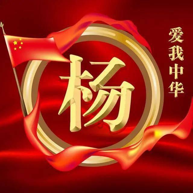 无限战车