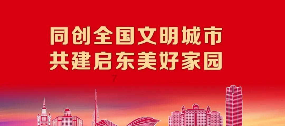 逃出美丽度假胜地