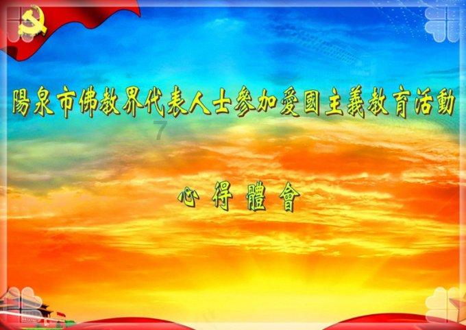 超级闪躲游戏