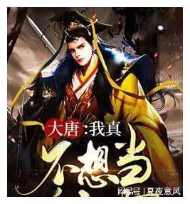 团车网盘中异动 早盘快速下跌5.92%报0.161美元