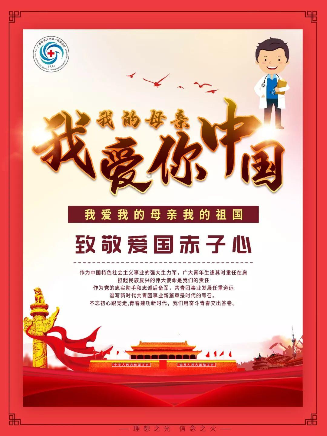 疯狂方块圣诞节