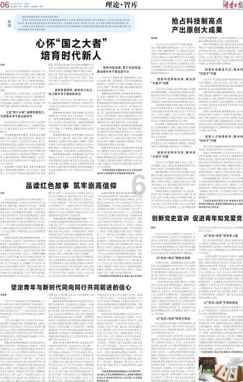逃出昏暗的地下室2