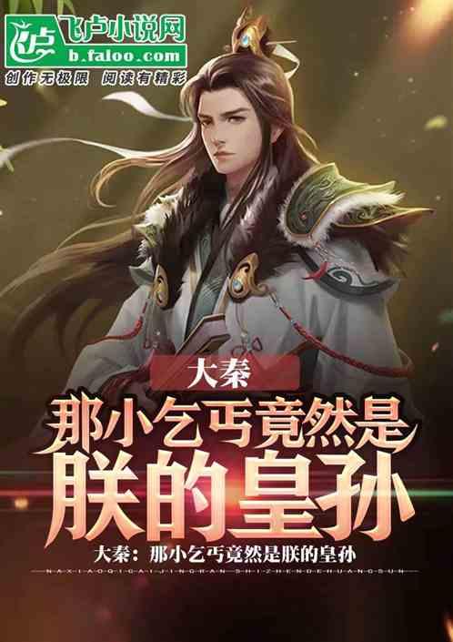 疯狂的小猫