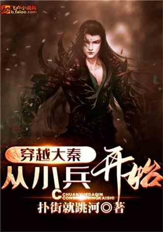 趣味高尔夫球无敌版